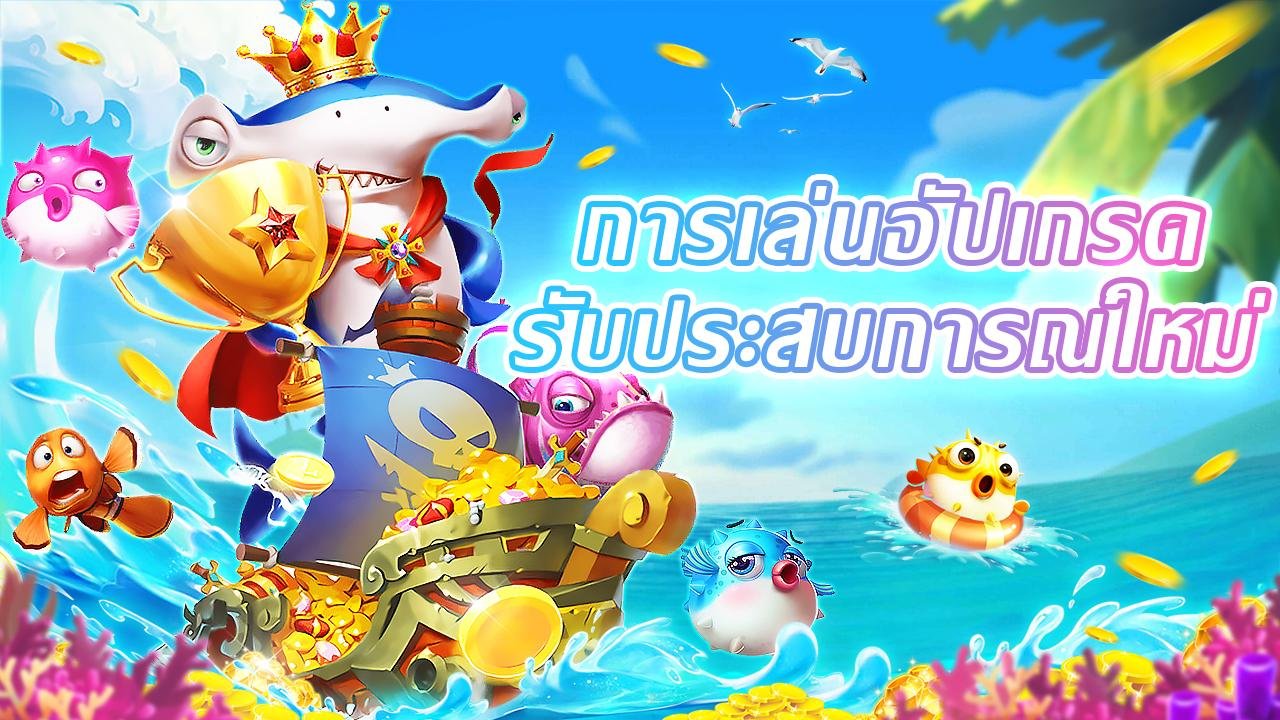 Perlindungan privasi saat akses mobile